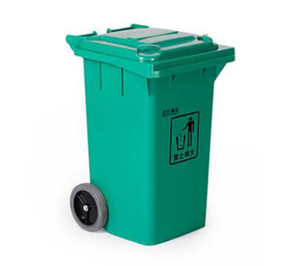 白云清洁户外垃圾桶塑料大号垃圾箱室外环卫脚踏垃圾桶