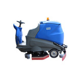 耐洁思R200大型驾驶洗地车|天津座驾式洗地机