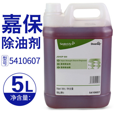 庄臣泰华施 嘉保除油剂 5410607|天津庄臣