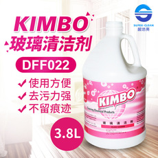 超潔亮 KIMBO玻璃清潔劑